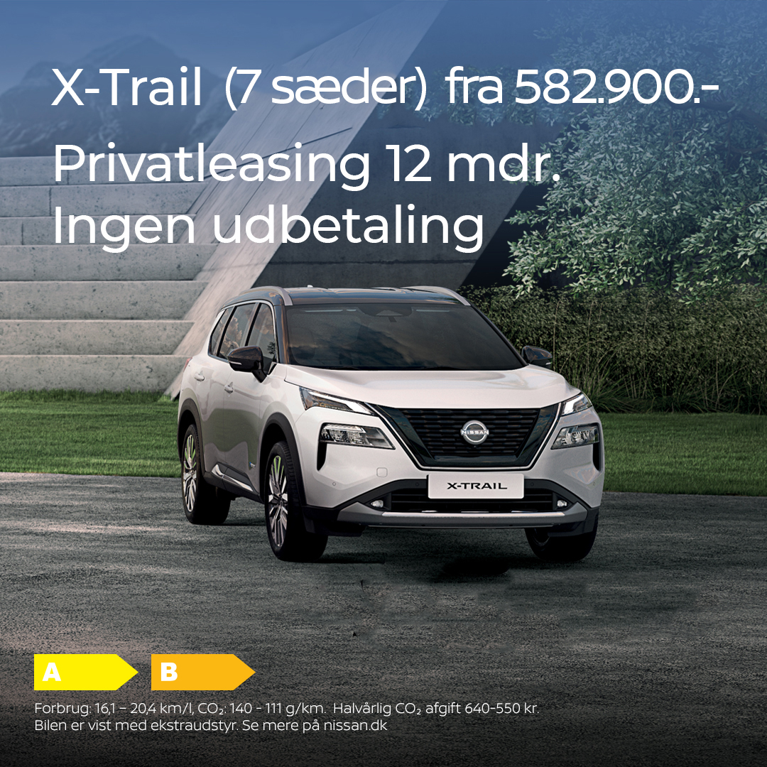 X-trail kopier